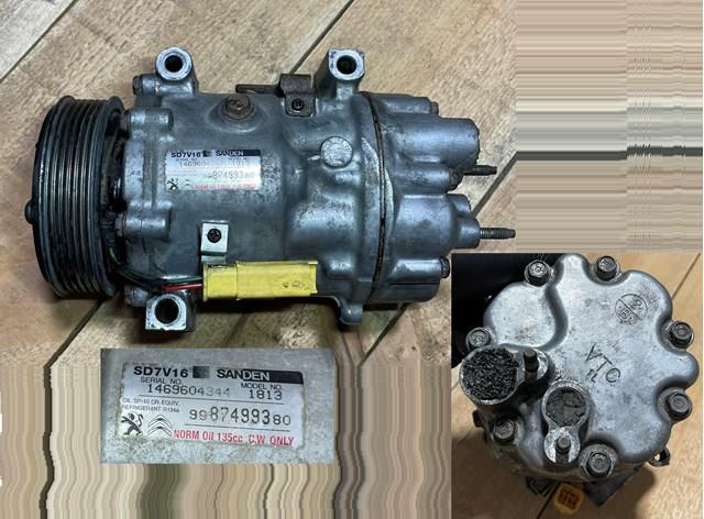Компрессор системы кондиционирования Sanden SD7V161813 цена, от 439.21 USD