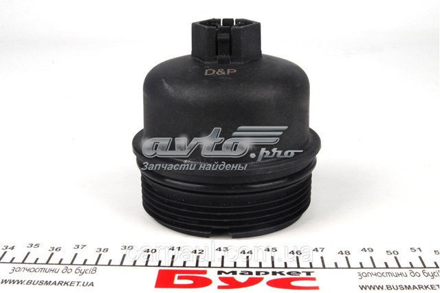 Крышка масляного фильтра DP Group ES2000 цена, от 3.62 USD