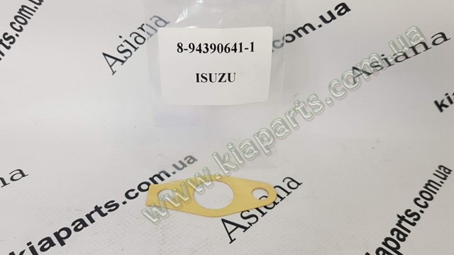 Кольцо уплотнительное системы охлаждения Isuzu 8941734120 цена, от 2.51 USD