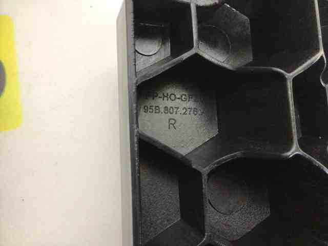 Купить 95B807276B Porsche 