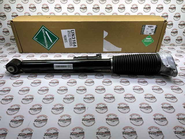  604123472 Land Rover