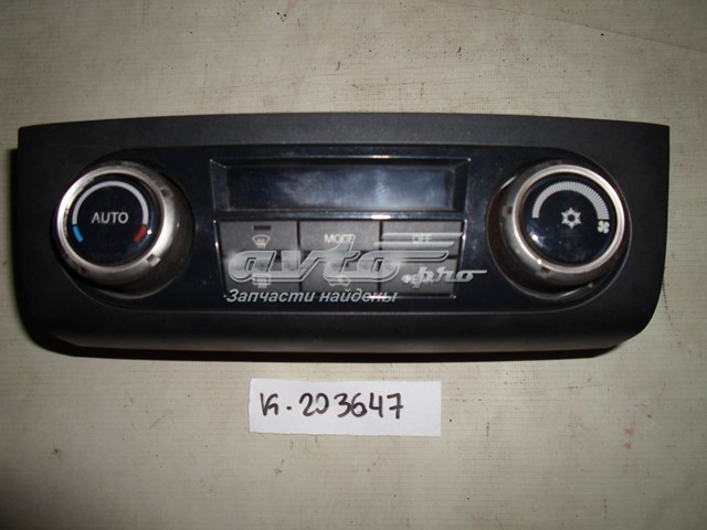 7820A269XA Mitsubishi 