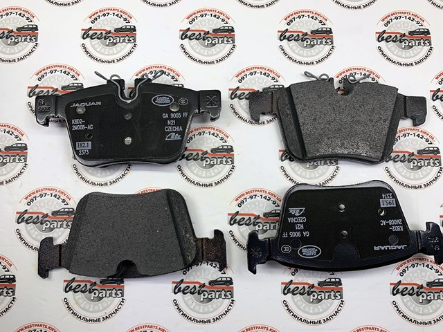 Колодки дисковые  Land Rover LR160504 цена, от 42.67 USD