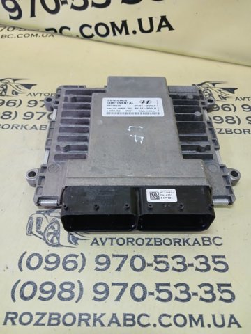  Hyundai/Kia 391012GGL0