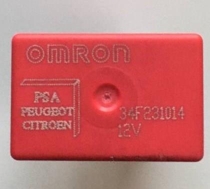  Peugeot/Citroen 9807972380 цена, от 19.52 USD