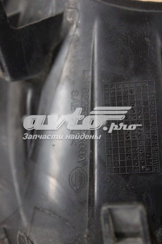 Решетка противотуманных фар левая Nissan/Infiniti 62257BR00A