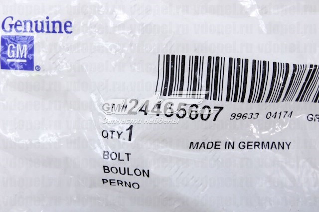 Болт шкива коленвала General Motors 24465607 цена, от 20.27 USD
