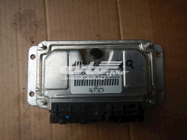 Купить S213605010 Chery 