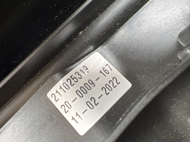 Купить 7C0945096H VAG 