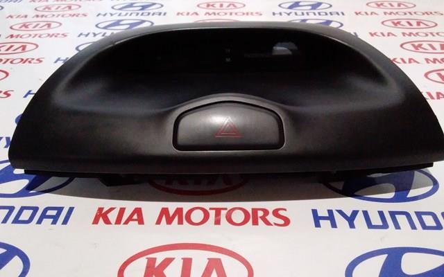 847402G600 Hyundai/Kia 