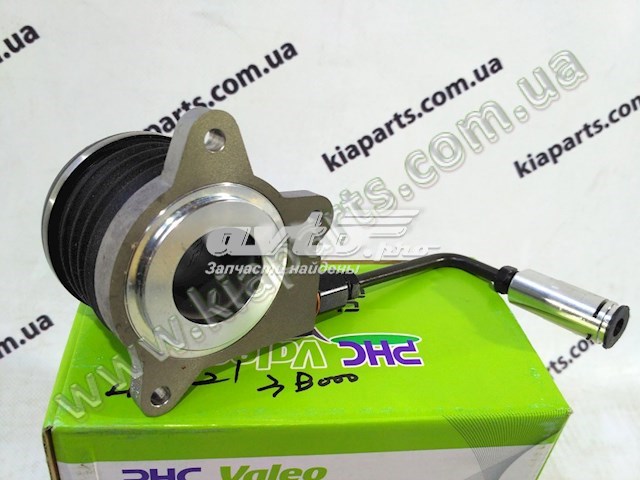 Рабочий цилиндр сцепления в сборе VKD90232 VALEO