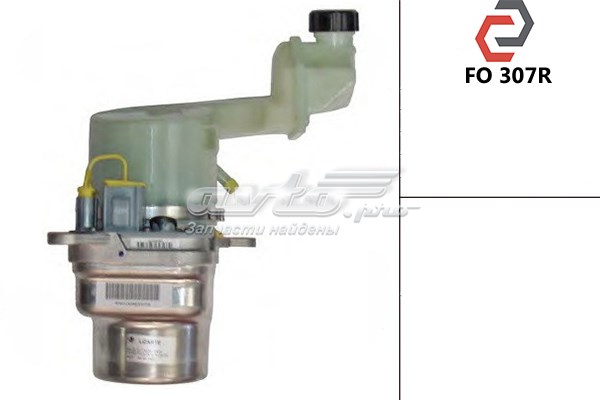 5S613K514CB Ford bomba da direção hidrâulica assistida