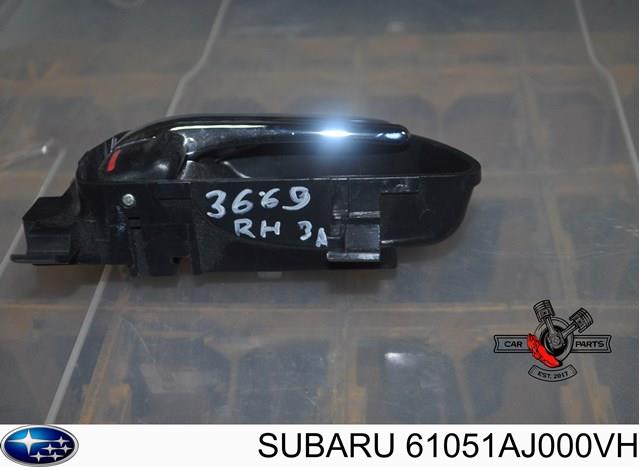 61051AJ000VH Subaru 
