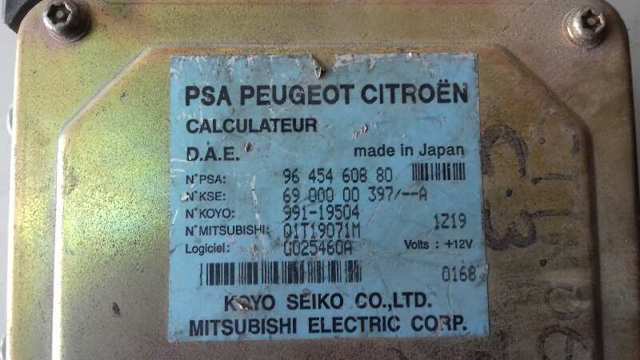 Купить 9645460880 Peugeot/Citroen 