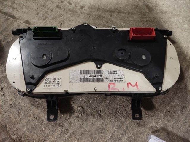  Renault (RVI) 8200199523 цена, от 9.70 USD