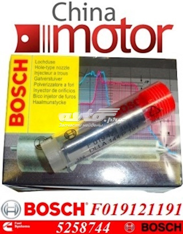 F019121191 Bosch Распылитель форсунки