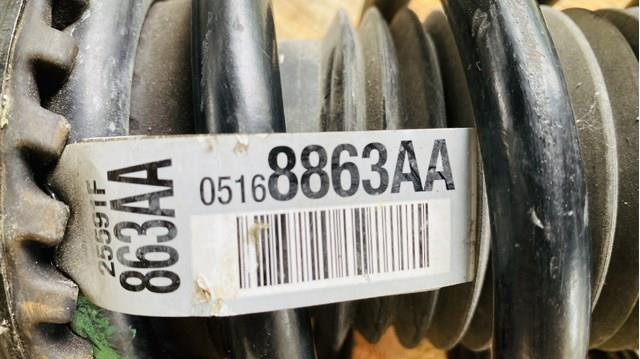 Амортизатор передний левый 68544203AA Chrysler