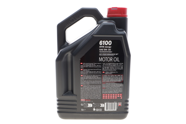  Motul 838451 цена, от 69.38 USD