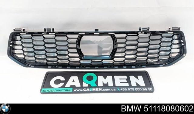 Купить 51118080602 BMW 