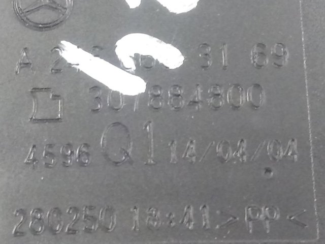 Купить A2468603169 Mercedes 
