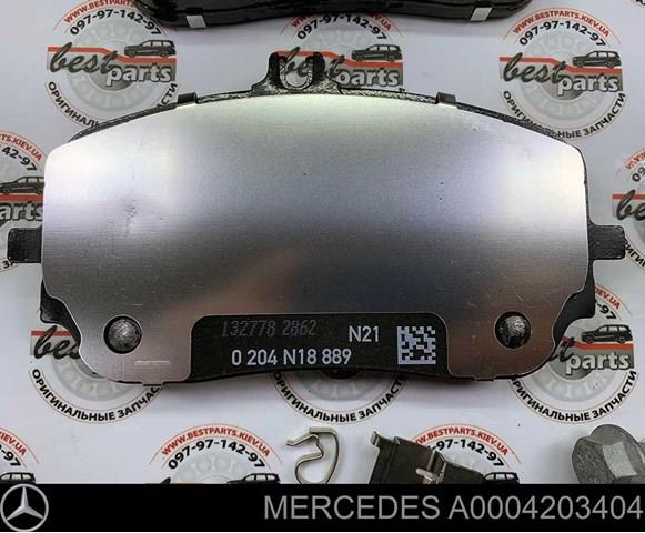 Купить A0004203404 Mercedes Колодки тормозные