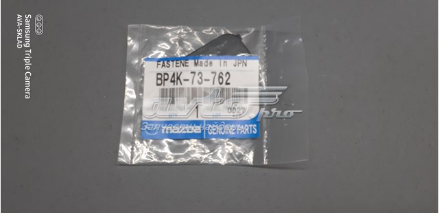 BP4K73762 Mazda 