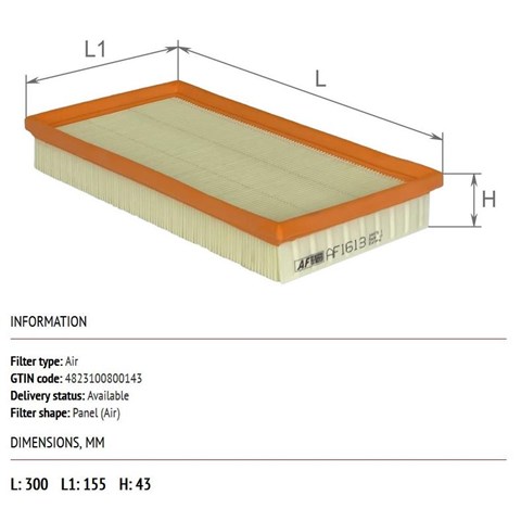 Элемент воздушного фильтра Alpha Filter AF1613 цена, от 3.74 USD