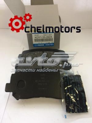 t.様 K0Y13328ZA Mazda Колодки тормозные передние дисковые