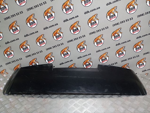 7L5827934 Porsche 