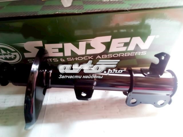 42140319 Sensen Амортизатор задней подвески, левый