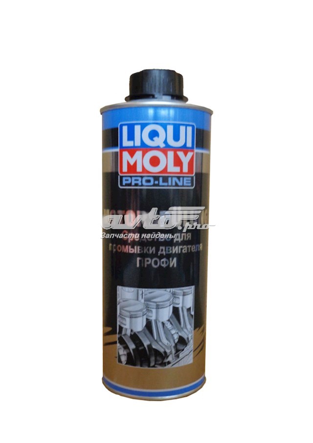 Очиститель масляной системы Liqui Moly 7507