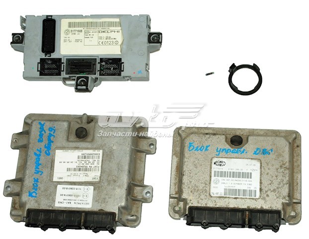 51804525 Fiat/Alfa/Lancia 