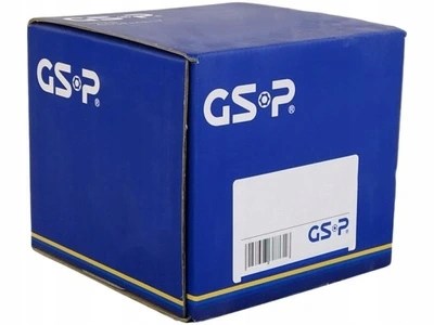 Вал карданный задний, в сборе GSP PS900253