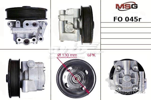 Насос гидравлики MSG FO045R цена, от 123.73 USD