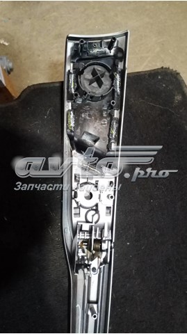  DS7318C928AA Ford