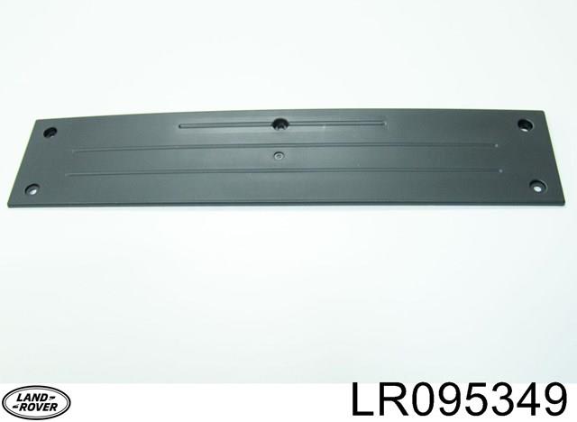 Land Rover LR095349 цена, от 64.65 USD