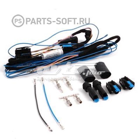 Cable de unión volante 61120016012 BMW