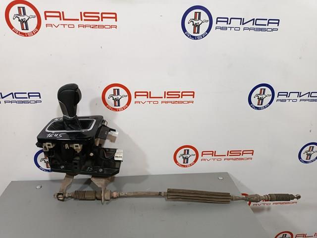 Купить 35022AJ001 Subaru 