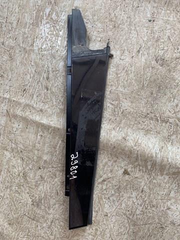 Купить 8K0839901Q VAG 