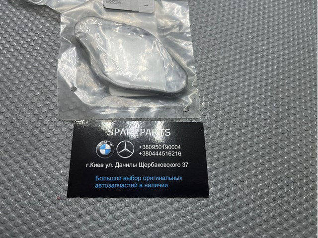 Купить 654016160064 Mercedes Прокладка клапанной крышки двигателя верхняя