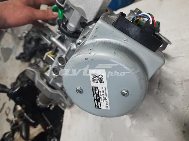 Купить 8965048630 Toyota 