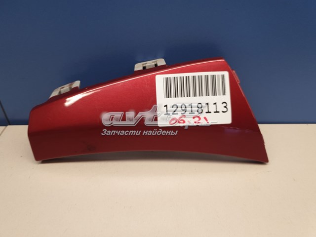 A2058856502 Mercedes Молдинг бампера переднего левый
