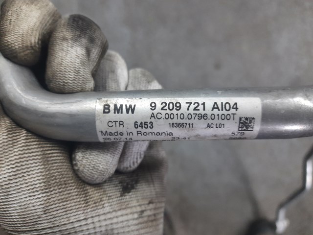 Шланг ГУР, низкого давления, от бачка к насосу BMW 9209721