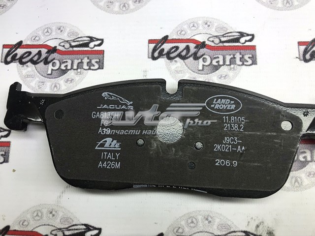 Тормозные колодки Land Rover LR128263