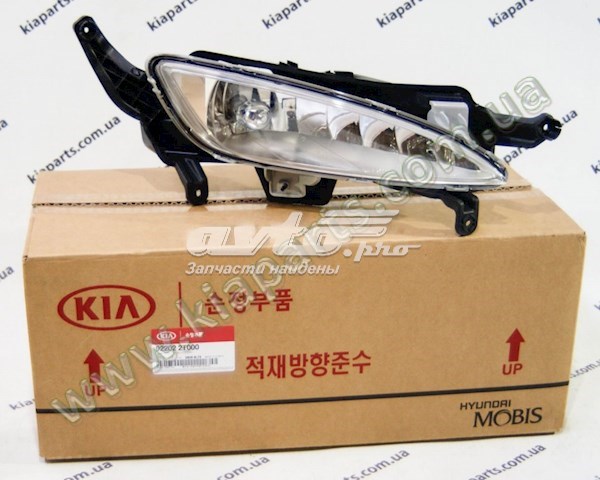 92202-2T000 Hyundai/Kia luzes de nevoeiro direitas