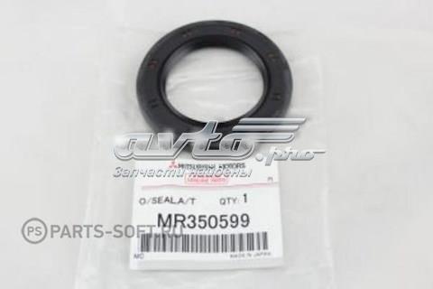 MR350599 Mitsubishi сальник акпп/кпп (входного/первичного вала)
