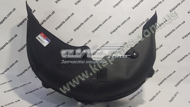 Подкрылок задний левый Hyundai/Kia 868302P700 цена, от 12.84 USD