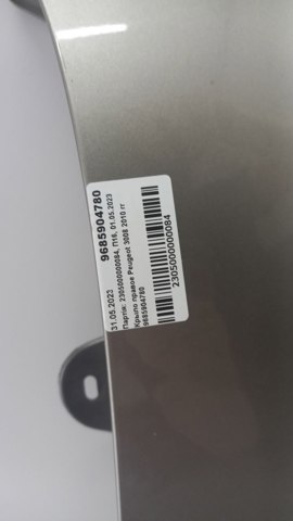  9685904780 Peugeot/Citroen
