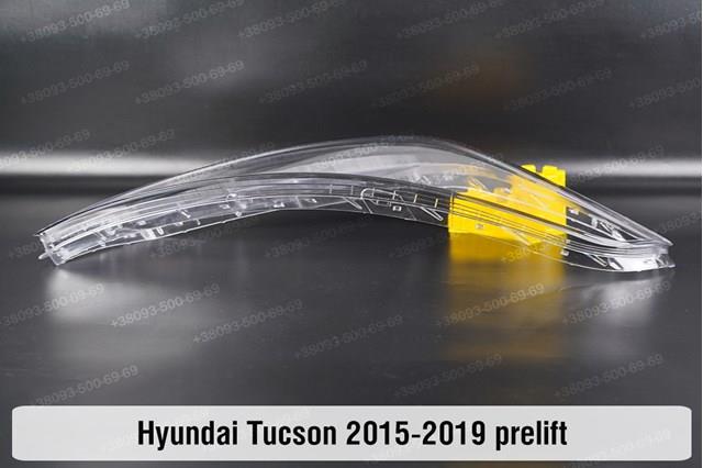 Купить 92102D3400 Hyundai/Kia Фара основная правая