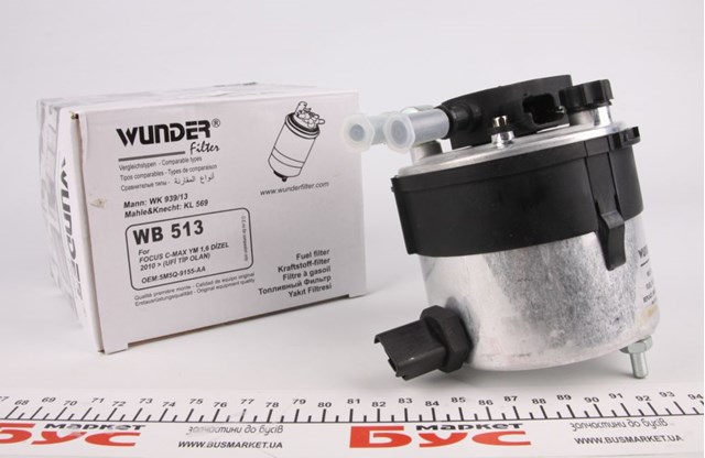 Купить WB513 Wunder Фильтр-отстойник топлива грубой очистки